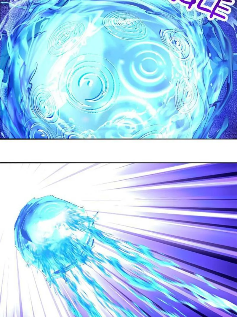 Read I Picked up an Attribute (Colored) chapter 276 image 7 on Lezhin