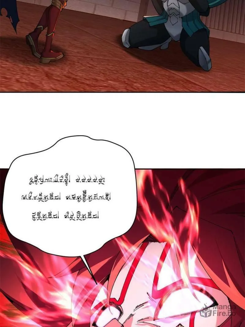 Read I Picked up an Attribute (Colored) chapter 279 image 59 on Lezhin