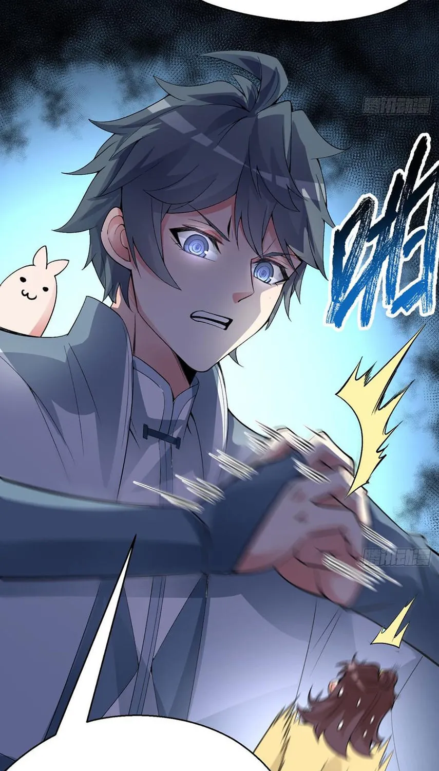 Read I Picked up an Attribute (Colored) chapter 28 image 14 on Lezhin
