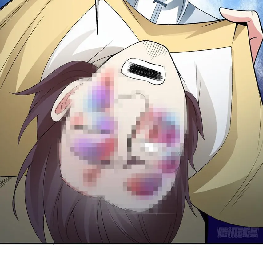 Read I Picked up an Attribute (Colored) chapter 28 image 24 on Lezhin