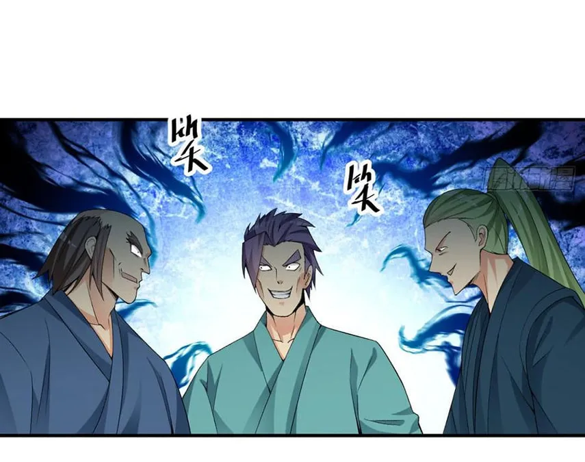 Read I Picked up an Attribute (Colored) chapter 29 image 37 on Lezhin