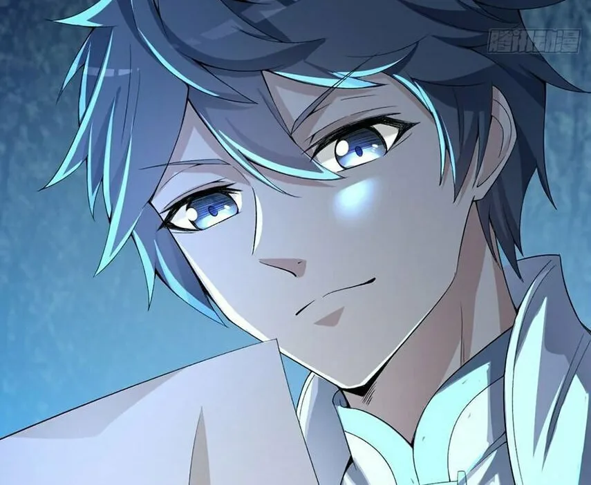 Read I Picked up an Attribute (Colored) chapter 29 image 70 on Lezhin