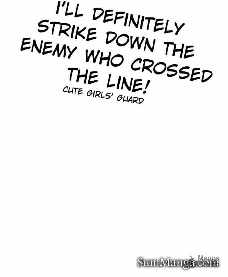 Read I Picked up an Attribute (Colored) chapter 299 image 86 on Lezhin