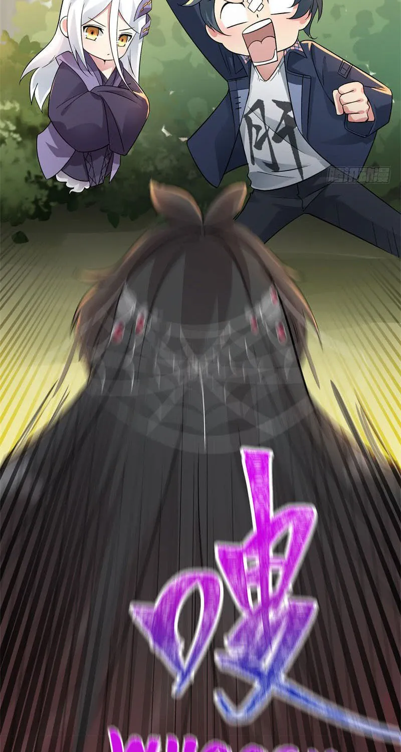 Read I Picked up an Attribute (Colored) chapter 3 image 32 on Lezhin