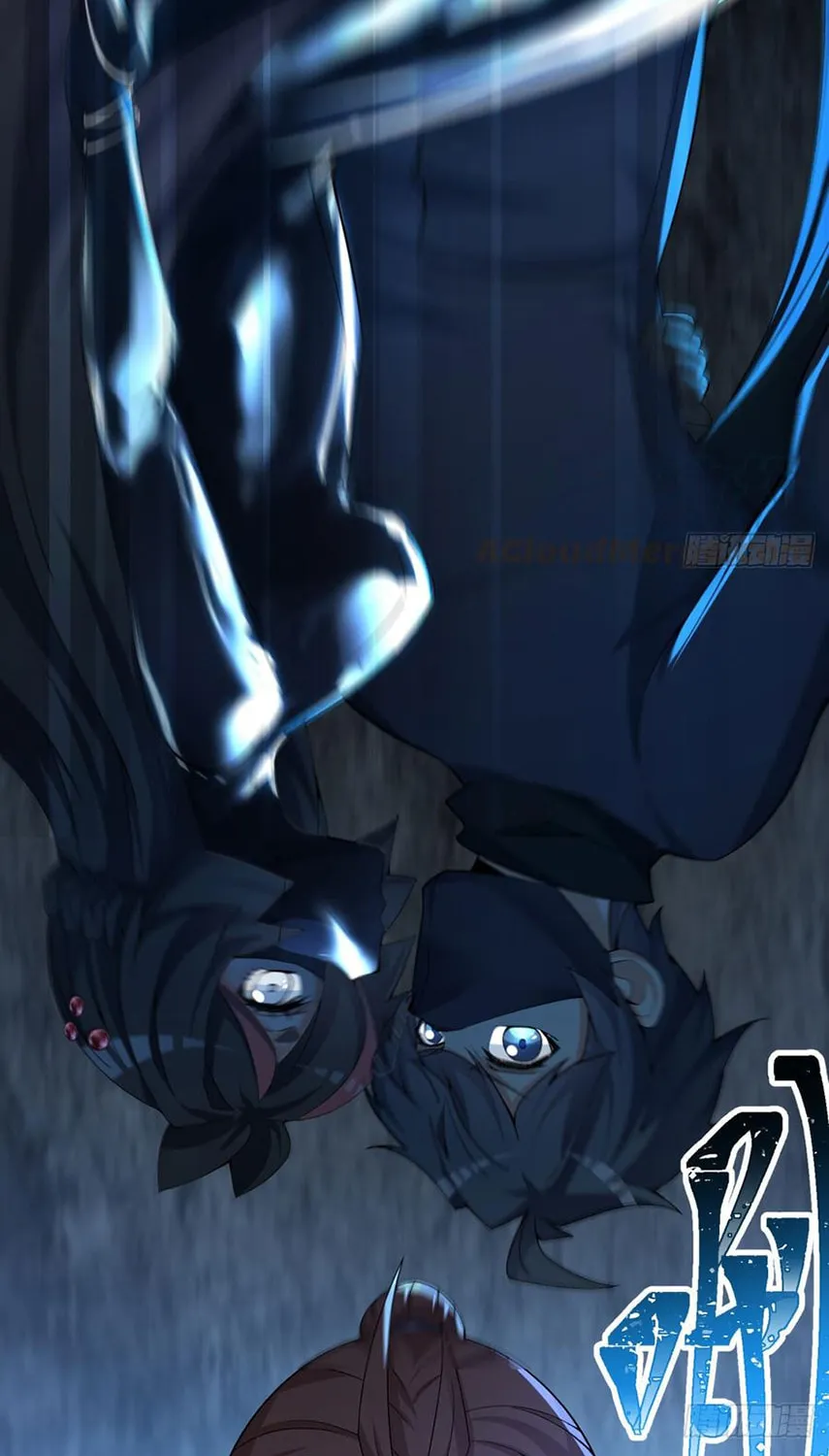Read I Picked up an Attribute (Colored) chapter 30 image 6 on Lezhin