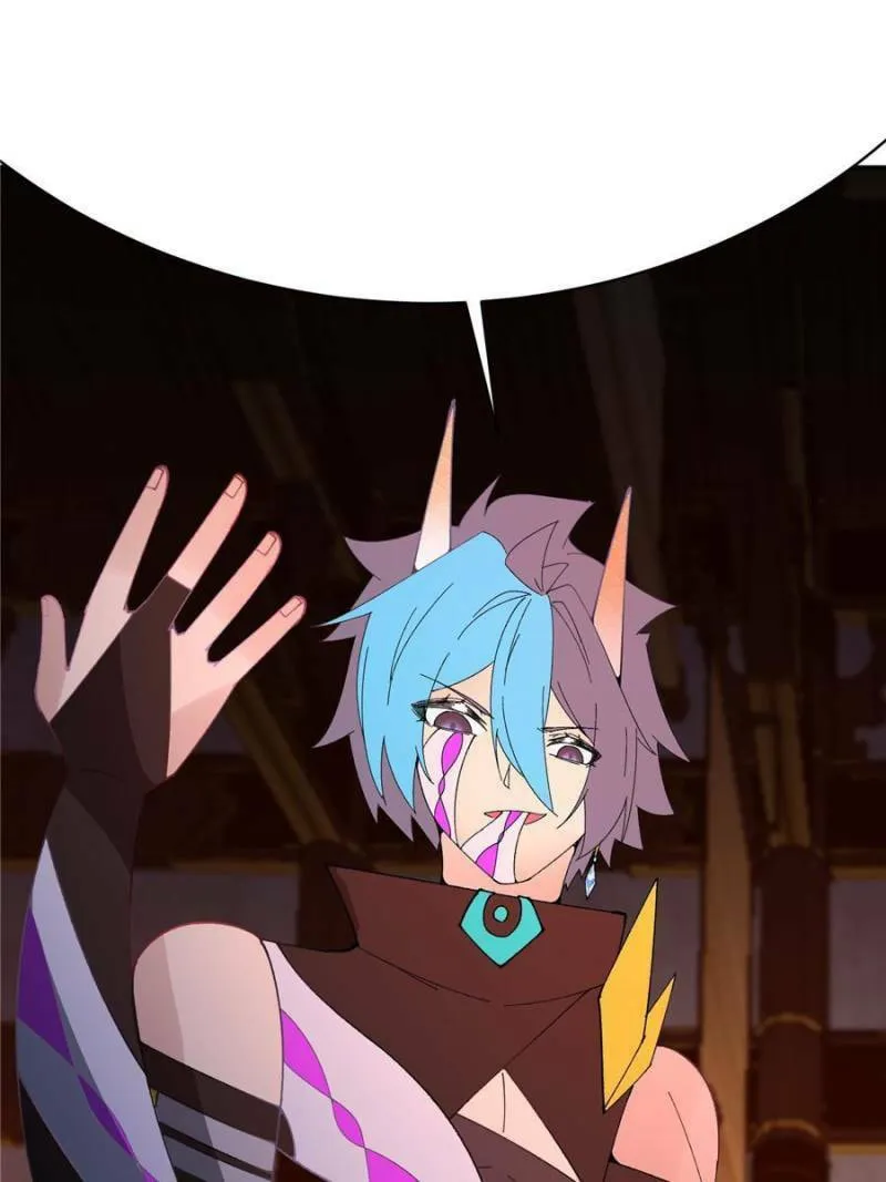 Read I Picked up an Attribute (Colored) chapter 300 image 55 on Lezhin