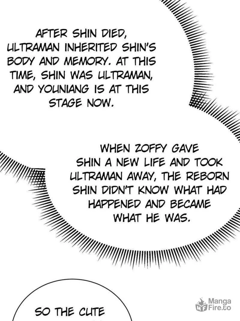 Read I Picked up an Attribute (Colored) chapter 307 image 71 on Lezhin