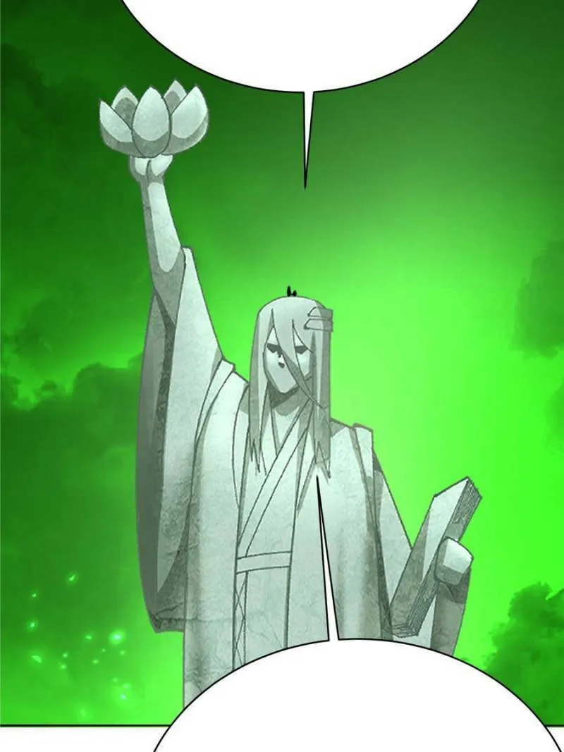 Read I Picked up an Attribute (Colored) chapter 309 image 30 on Lezhin