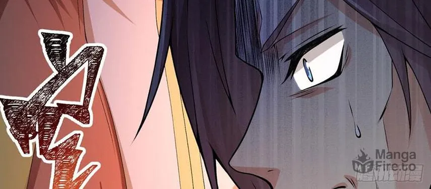 Read I Picked up an Attribute (Colored) chapter 31 image 41 on Lezhin