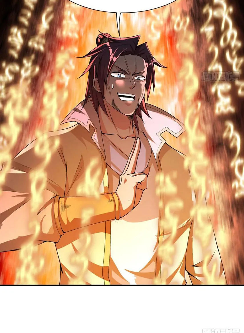 Read I Picked up an Attribute (Colored) chapter 31 image 43 on Lezhin