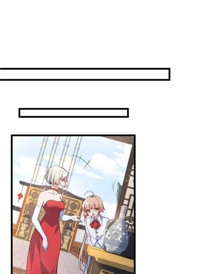 Read I Picked up an Attribute (Colored) chapter 313 image 18 on Lezhin