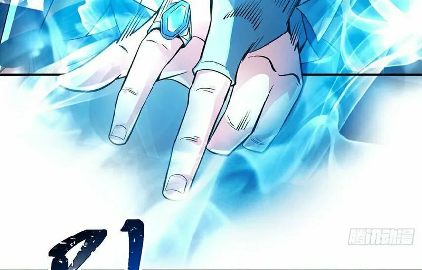 Read I Picked up an Attribute (Colored) chapter 32 image 48 on Lezhin
