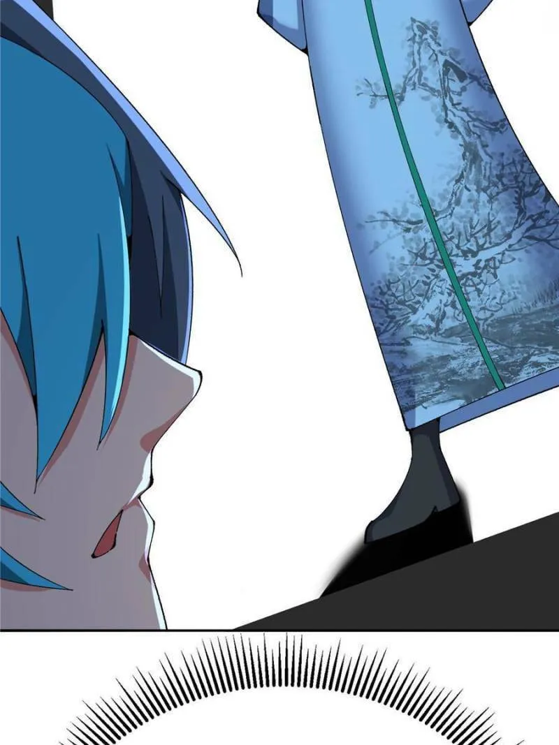 Read I Picked up an Attribute (Colored) chapter 323 image 58 on Lezhin