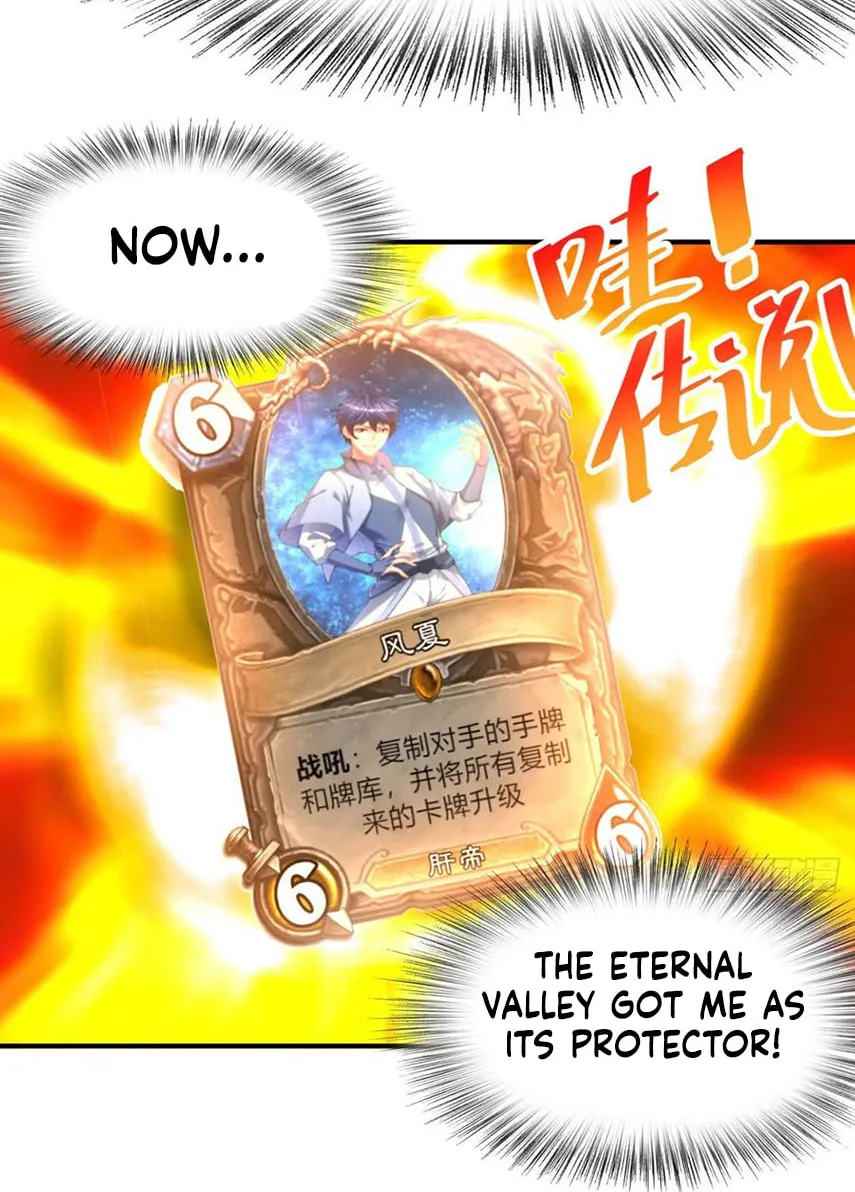 Read I Picked up an Attribute (Colored) chapter 33 image 40 on Lezhin