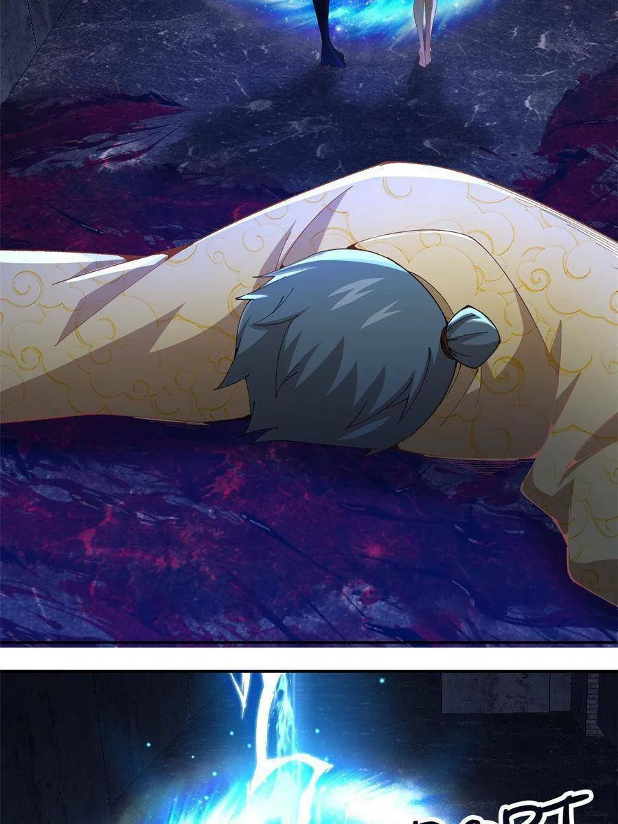 Read I Picked up an Attribute (Colored) chapter 330 image 42 on Lezhin