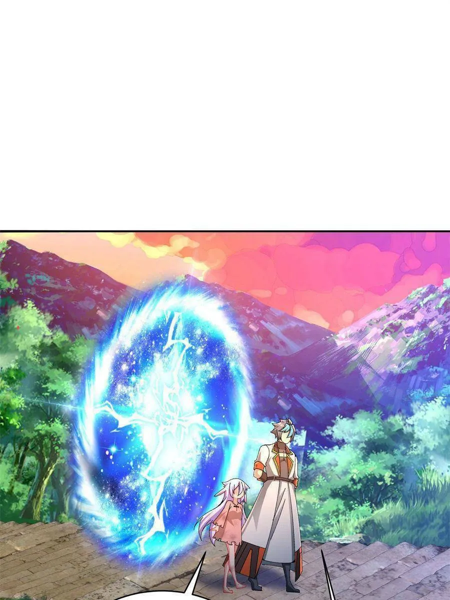 Read I Picked up an Attribute (Colored) chapter 330 image 45 on Lezhin