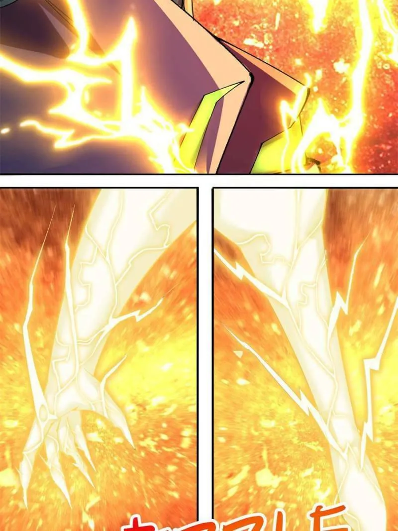 Read I Picked up an Attribute (Colored) chapter 337 image 21 on Lezhin