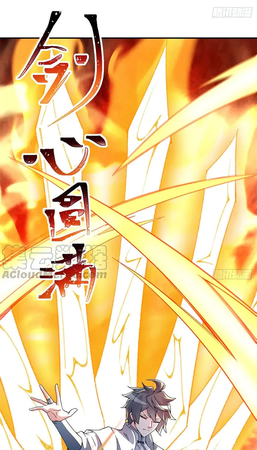 Read I Picked up an Attribute (Colored) chapter 34 image 41 on Lezhin