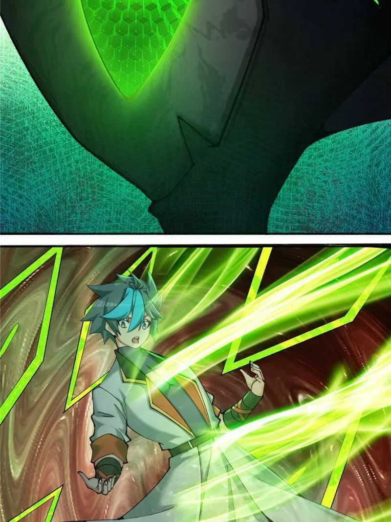 Read I Picked up an Attribute (Colored) chapter 340 image 15 on Lezhin