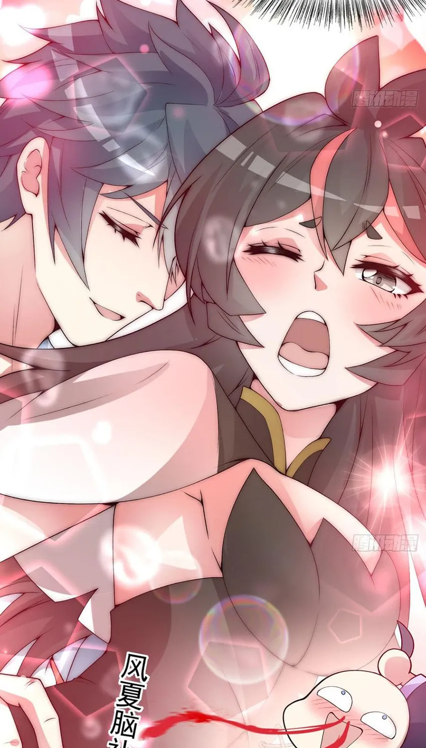 Read I Picked up an Attribute (Colored) chapter 35 image 23 on Lezhin
