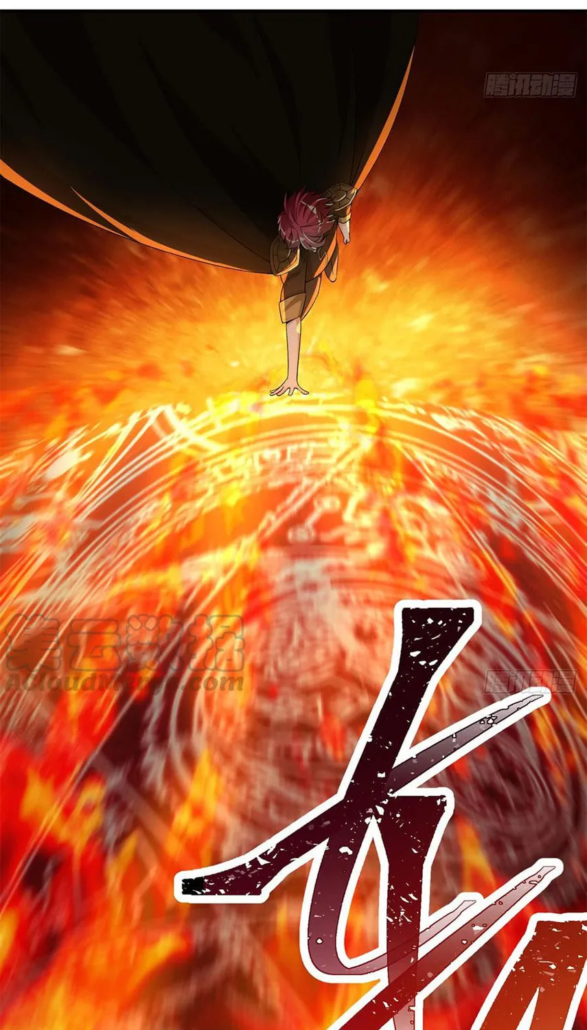 Read I Picked up an Attribute (Colored) chapter 35 image 50 on Lezhin