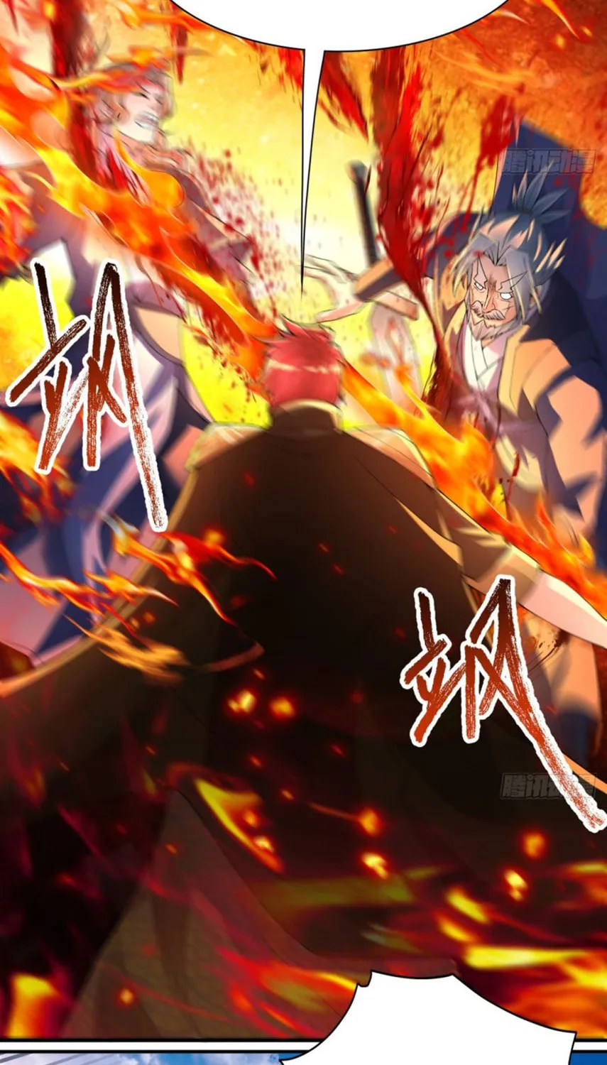 Read I Picked up an Attribute (Colored) chapter 36 image 33 on Lezhin