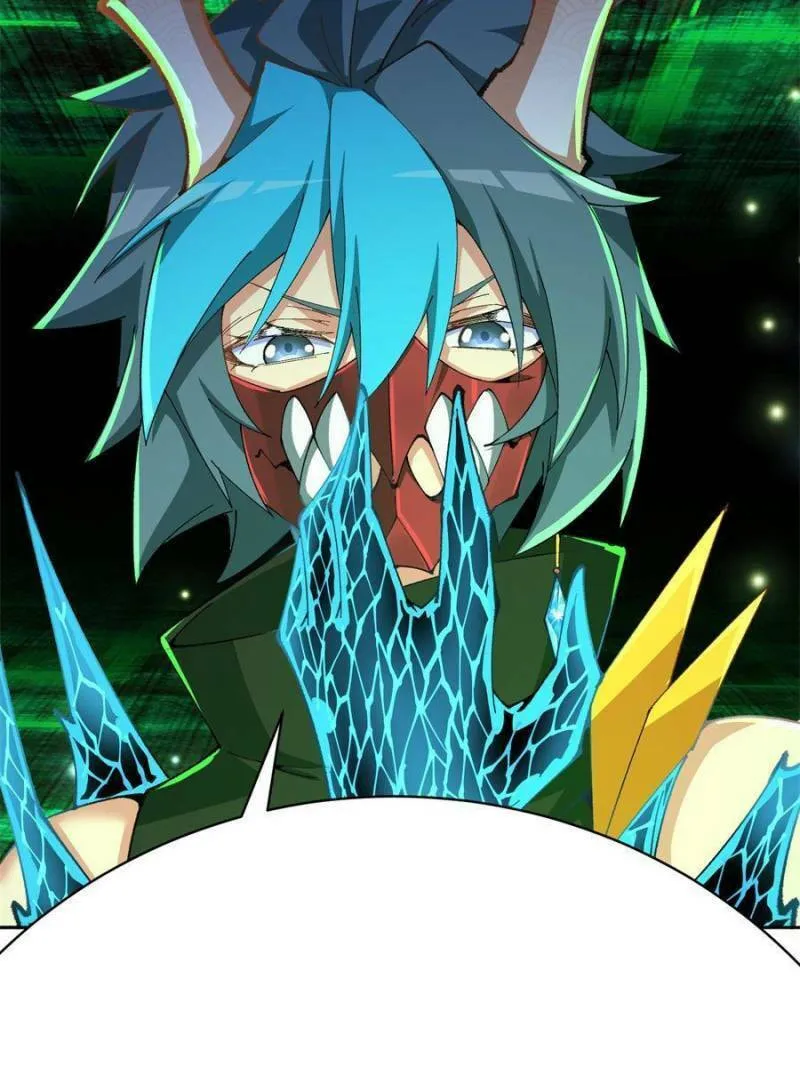 Read I Picked up an Attribute (Colored) chapter 363 image 81 on Lezhin
