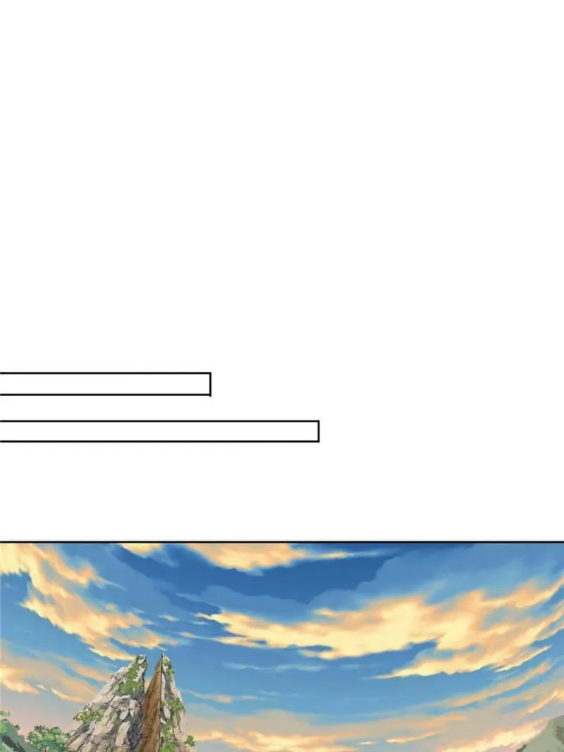 Read I Picked up an Attribute (Colored) chapter 367 image 67 on Lezhin