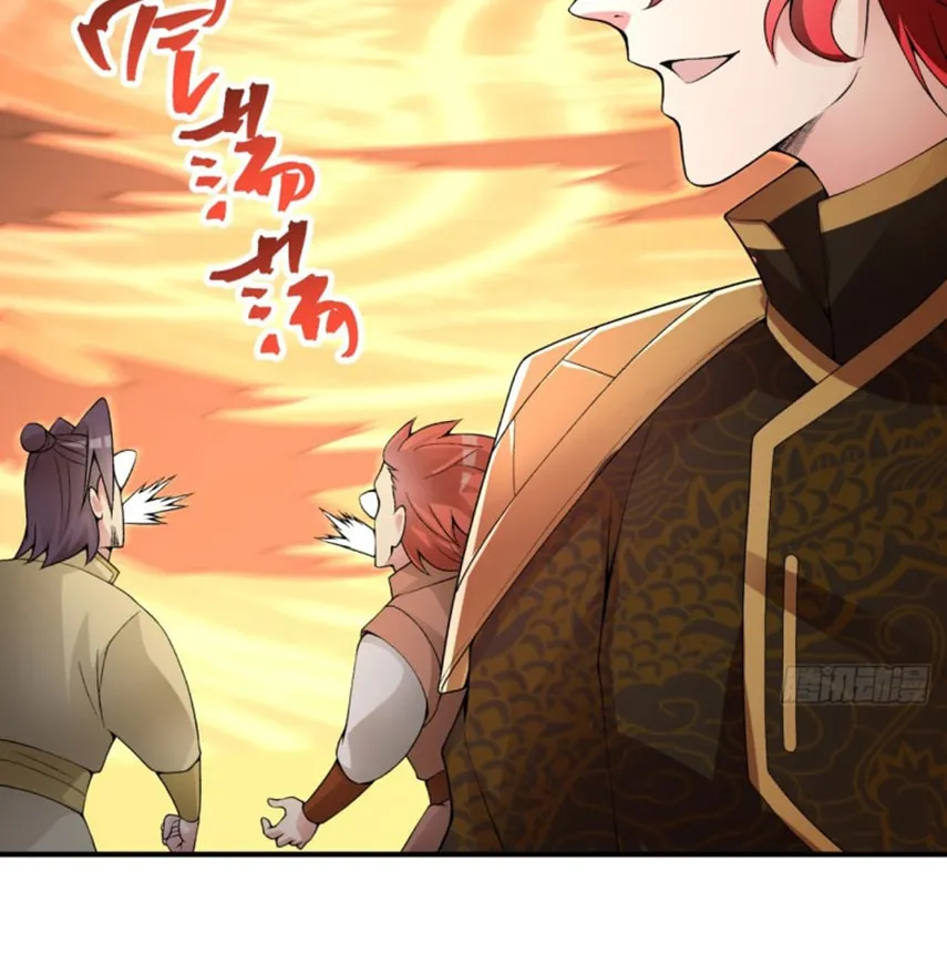 Read I Picked up an Attribute (Colored) chapter 37 image 19 on Lezhin
