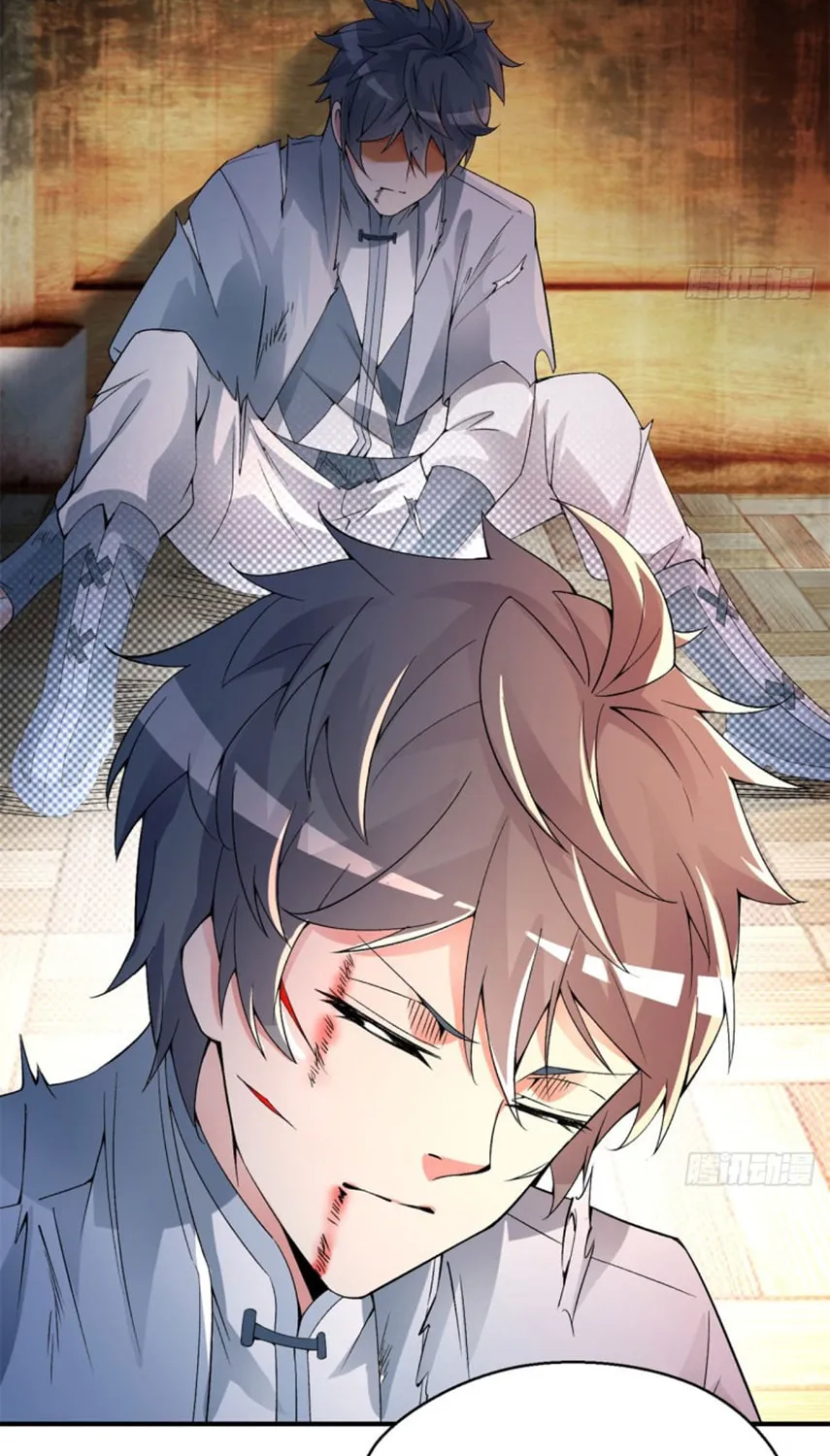 Read I Picked up an Attribute (Colored) chapter 37 image 43 on Lezhin