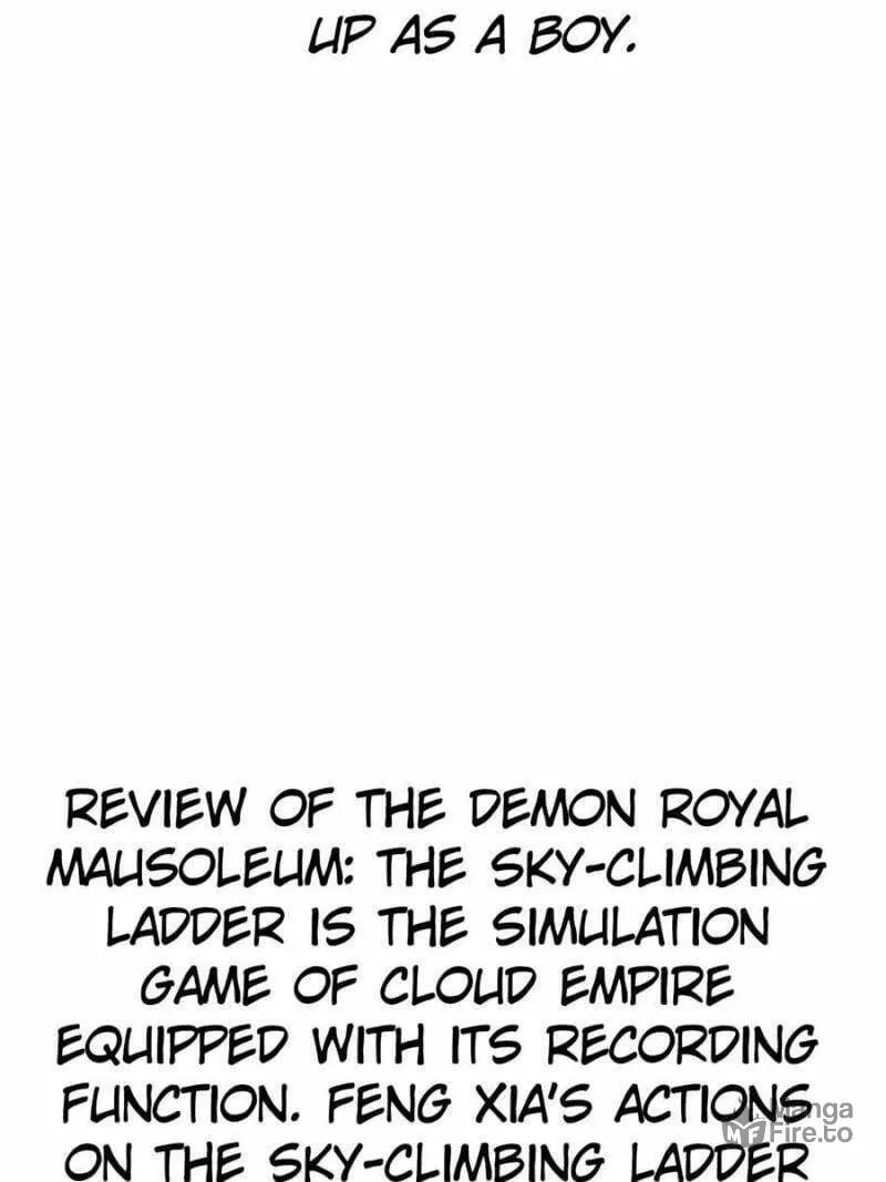 Read I Picked up an Attribute (Colored) chapter 370 image 83 on Lezhin