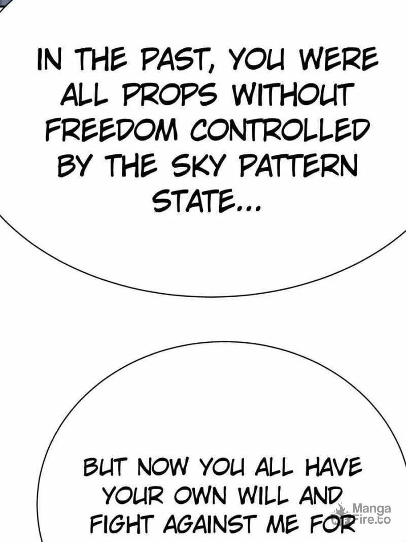 Read I Picked up an Attribute (Colored) chapter 385 image 24 on Lezhin