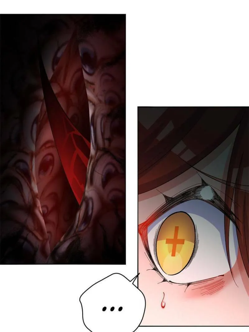 Read I Picked up an Attribute (Colored) chapter 390 image 82 on Lezhin
