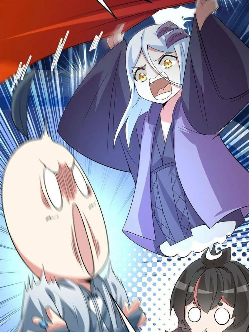 Read I Picked up an Attribute (Colored) chapter 43 image 40 on Lezhin