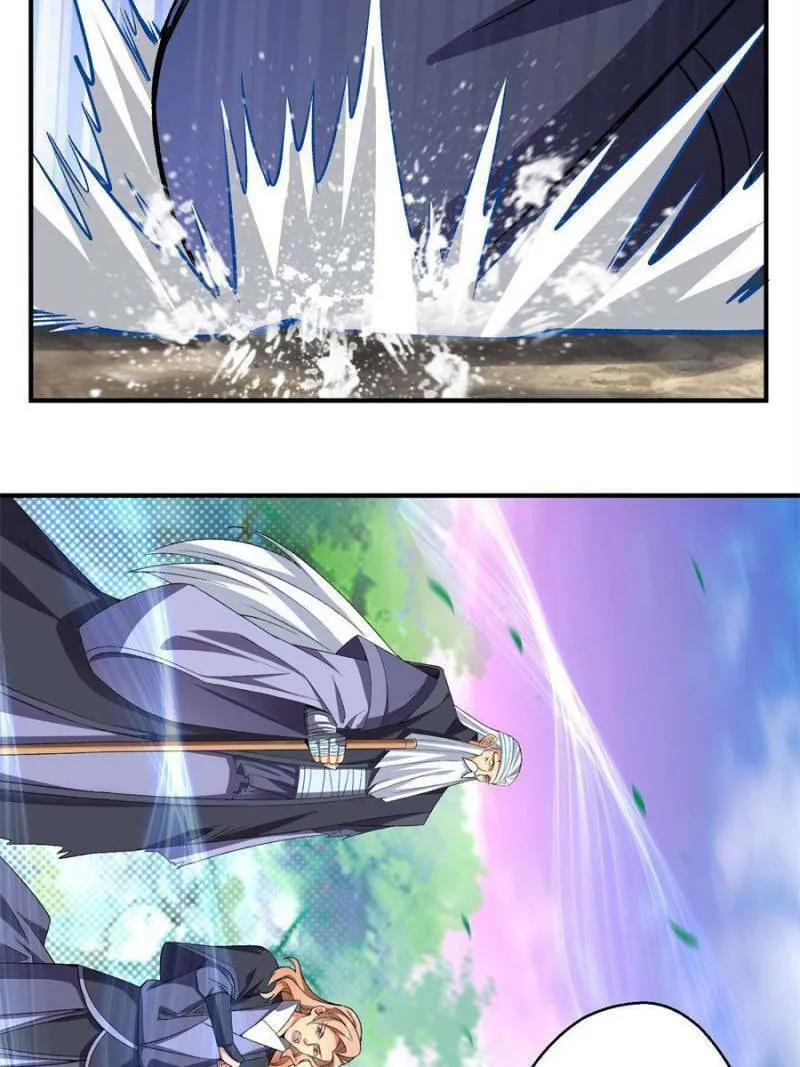 Read I Picked up an Attribute (Colored) chapter 45 image 21 on Lezhin