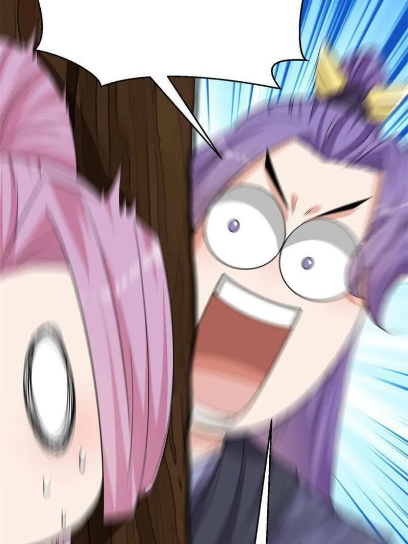 Read I Picked up an Attribute (Colored) chapter 45 image 60 on Lezhin