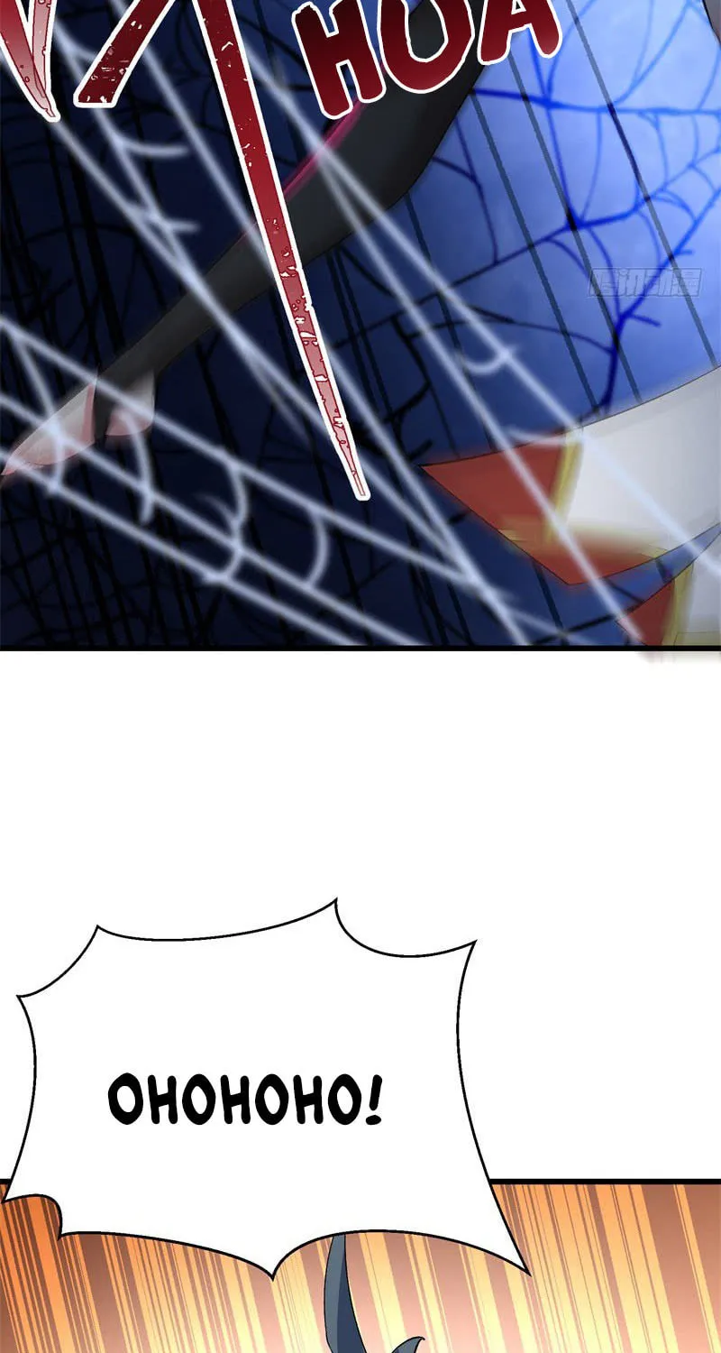 Read I Picked up an Attribute (Colored) chapter 6 image 48 on Lezhin