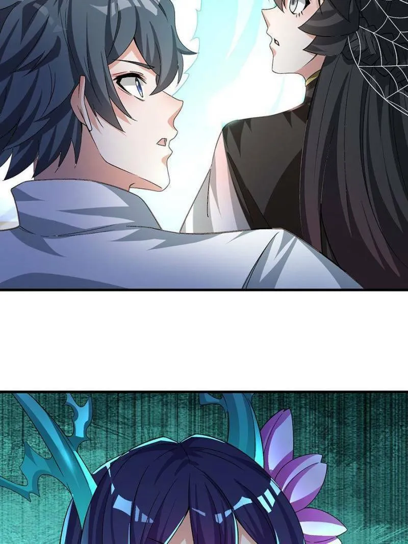 Read I Picked up an Attribute (Colored) chapter 61 image 13 on Lezhin