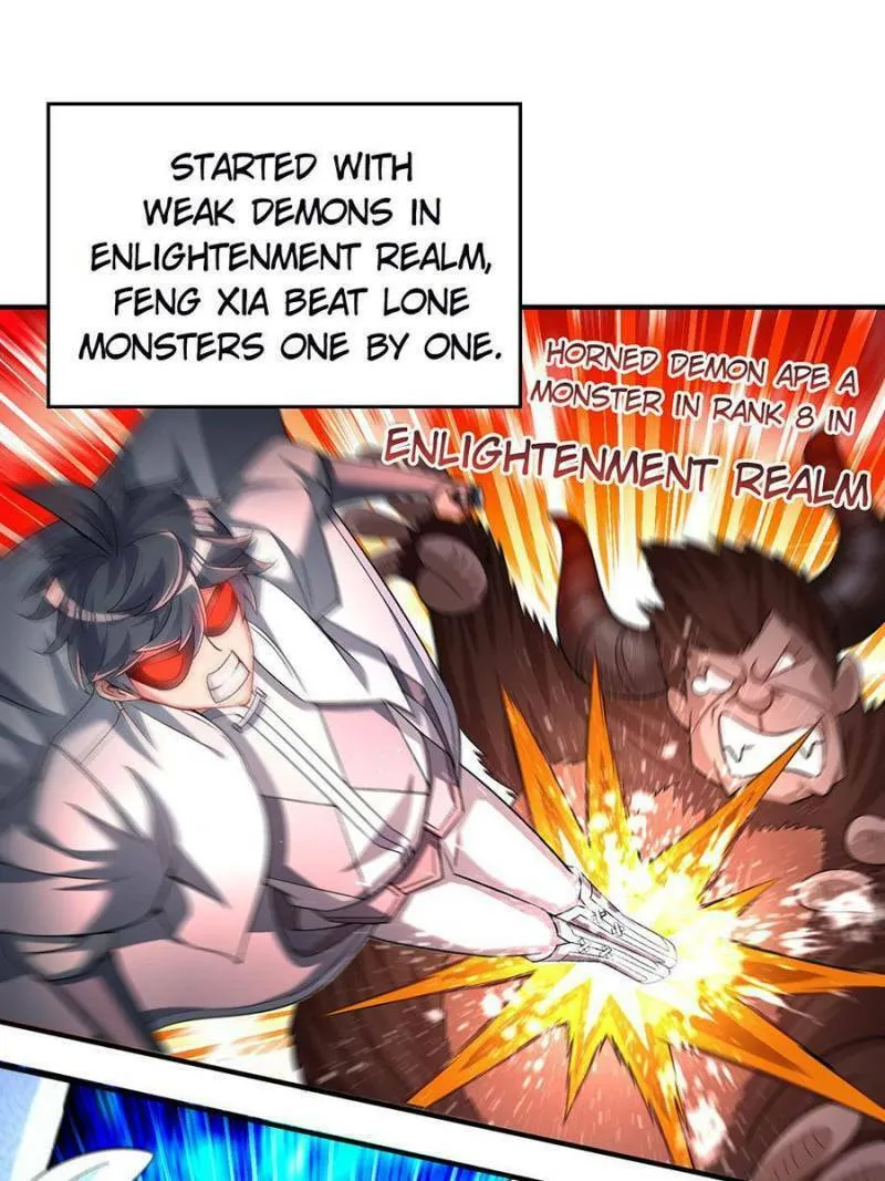 Read I Picked up an Attribute (Colored) chapter 62 image 16 on Lezhin