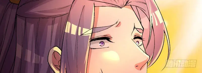 Read I Picked up an Attribute (Colored) chapter 7 image 17 on Lezhin