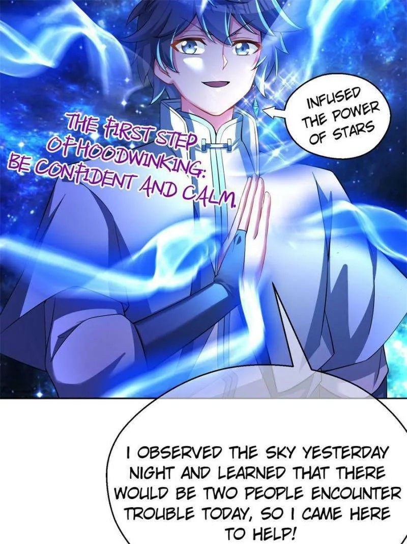 Read I Picked up an Attribute (Colored) chapter 73 image 57 on Lezhin