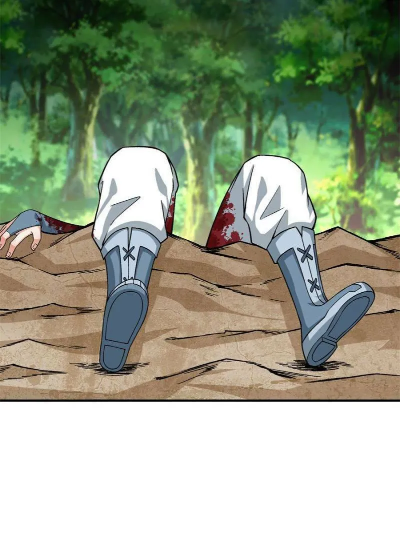 Read I Picked up an Attribute (Colored) chapter 73 image 91 on Lezhin