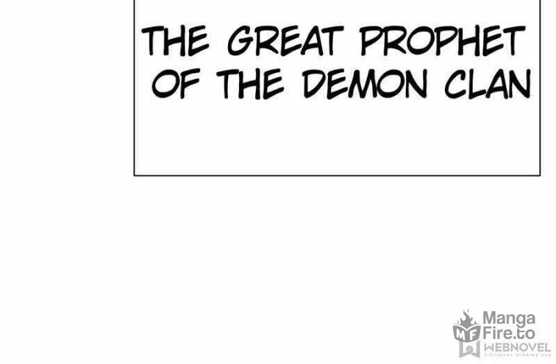 Read I Picked up an Attribute (Colored) chapter 77 image 32 on Lezhin