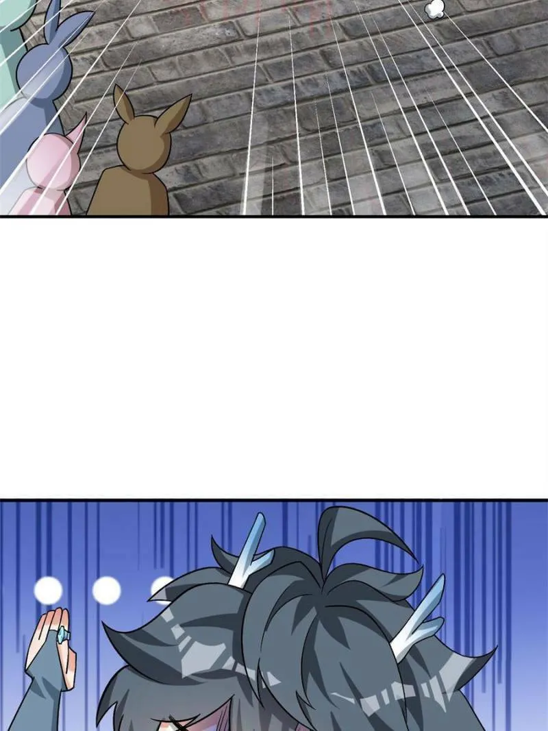 Read I Picked up an Attribute (Colored) chapter 77 image 46 on Lezhin