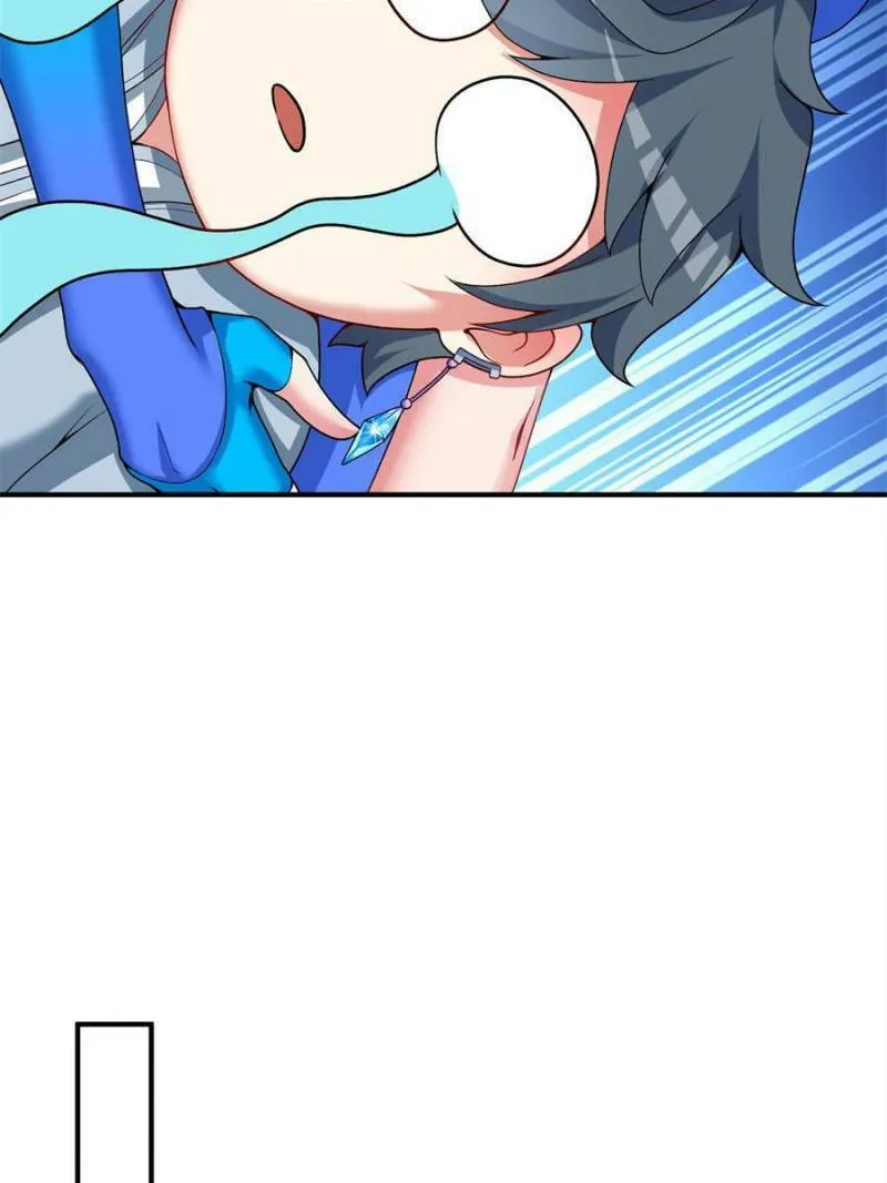 Read I Picked up an Attribute (Colored) chapter 77 image 76 on Lezhin