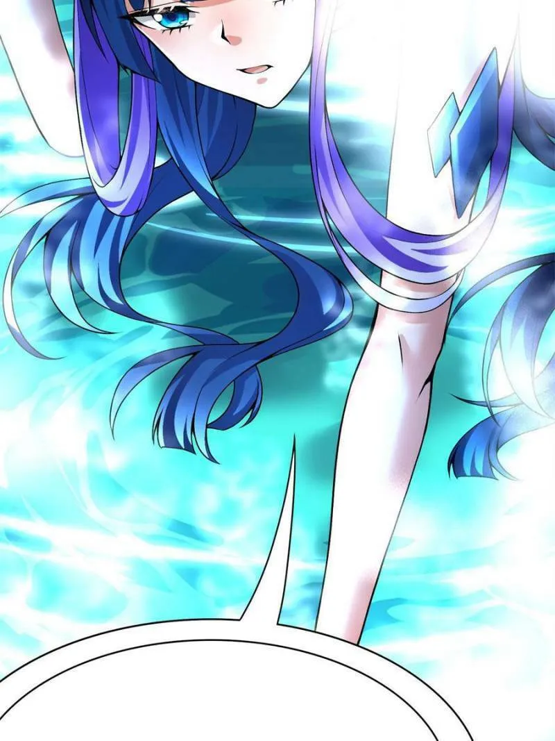 Read I Picked up an Attribute (Colored) chapter 78 image 1 on Lezhin