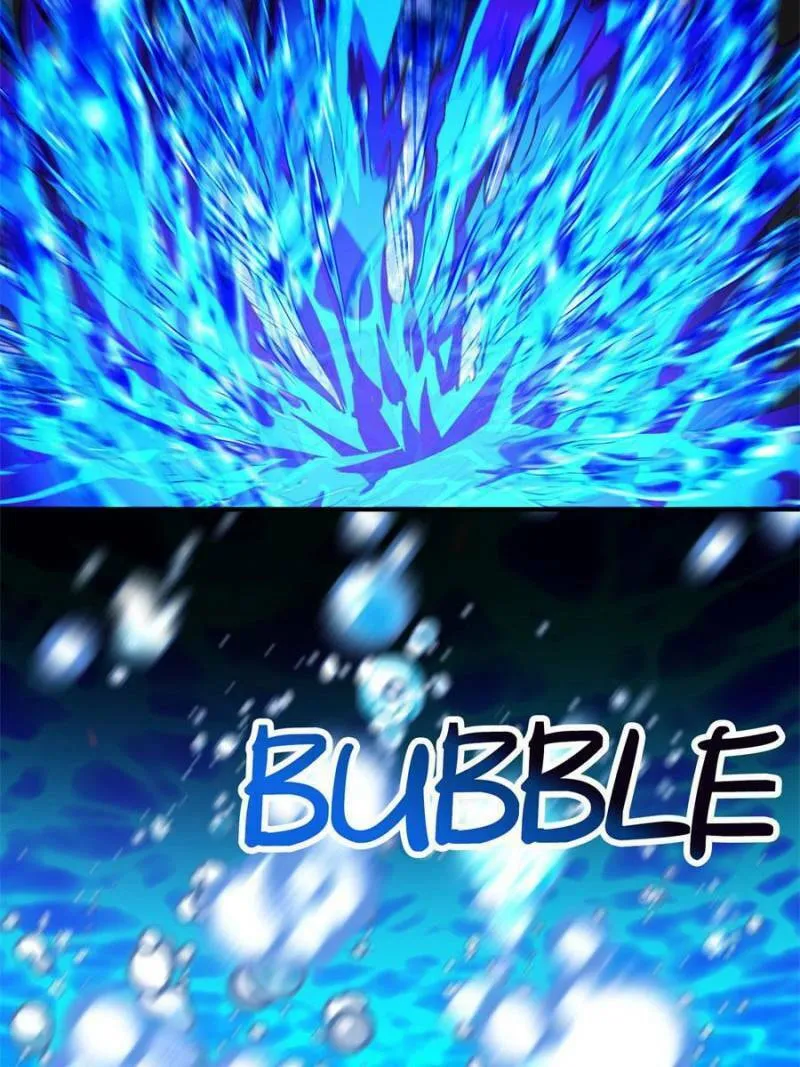 Read I Picked up an Attribute (Colored) chapter 78 image 57 on Lezhin