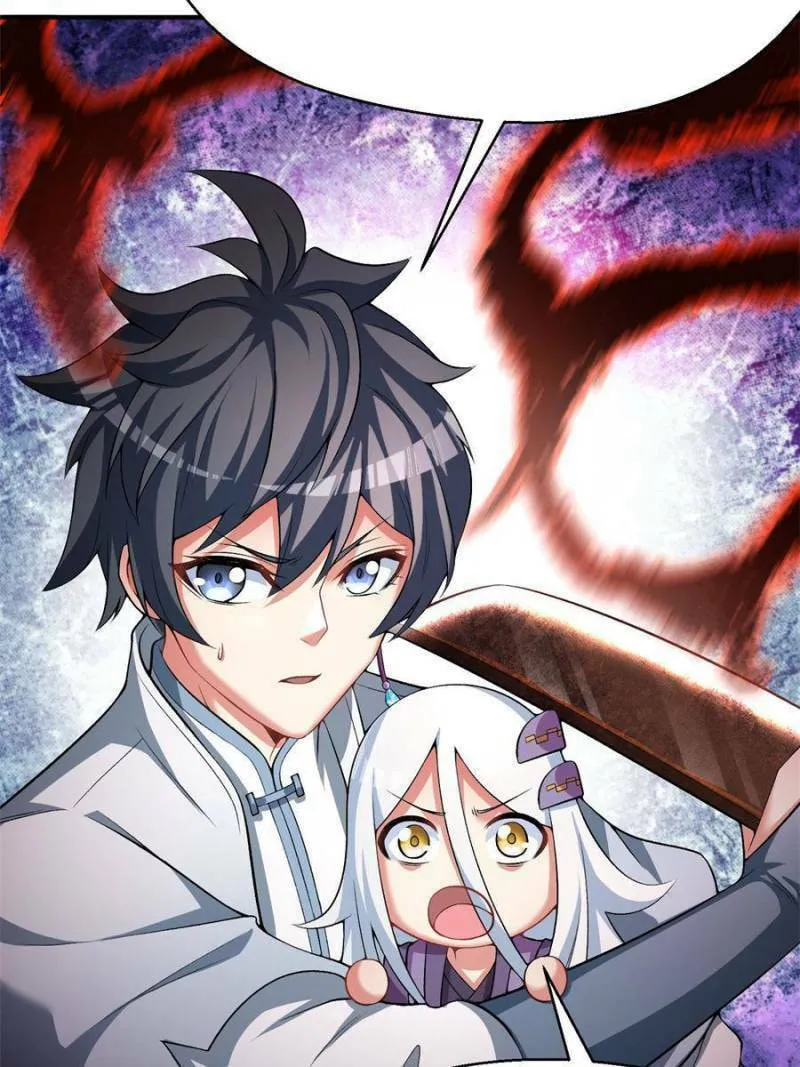 Read I Picked up an Attribute (Colored) chapter 81 image 12 on Lezhin