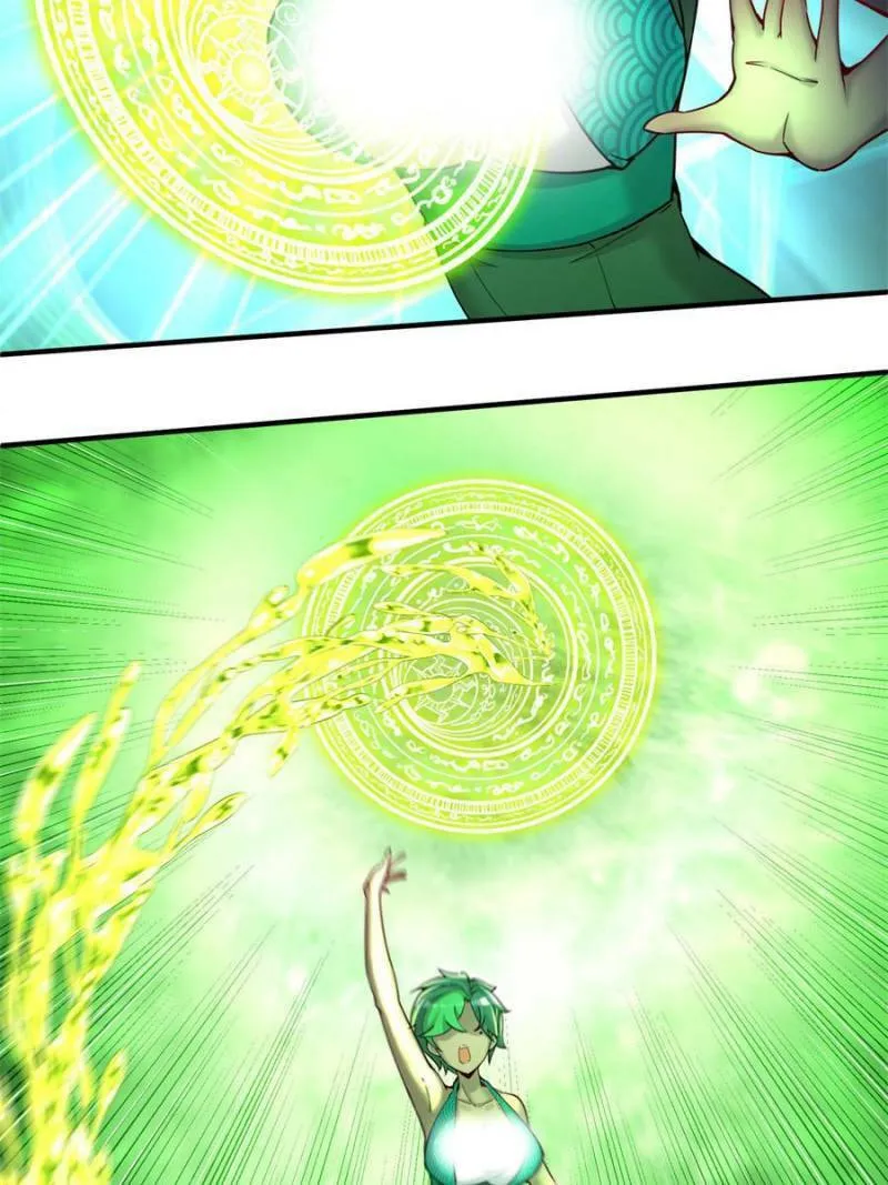 Read I Picked up an Attribute (Colored) chapter 91 image 70 on Lezhin