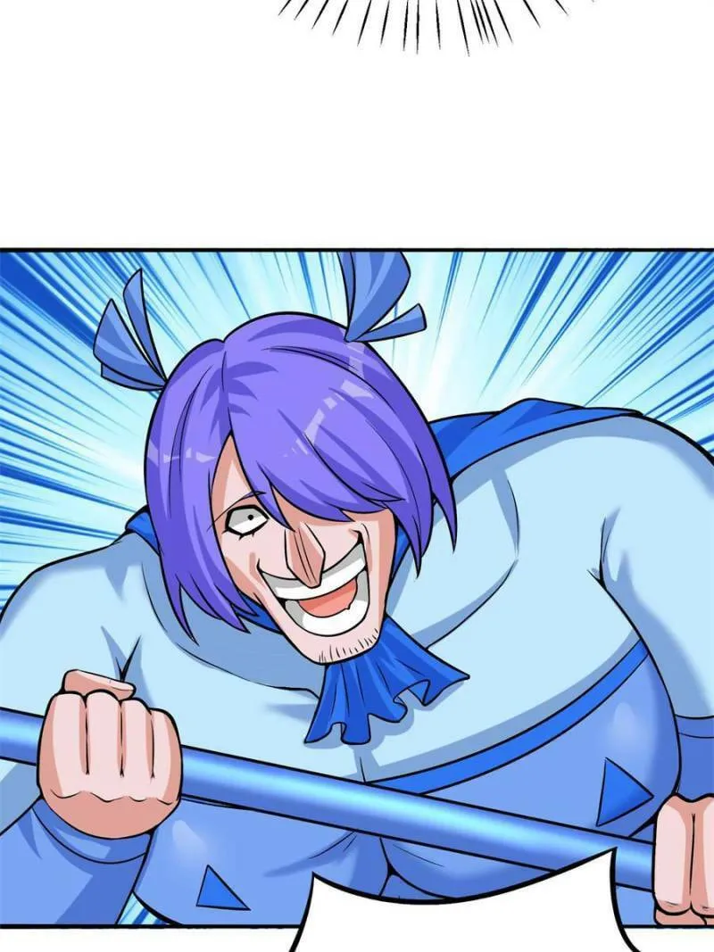 Read I Picked up an Attribute (Colored) chapter 98 image 12 on Lezhin